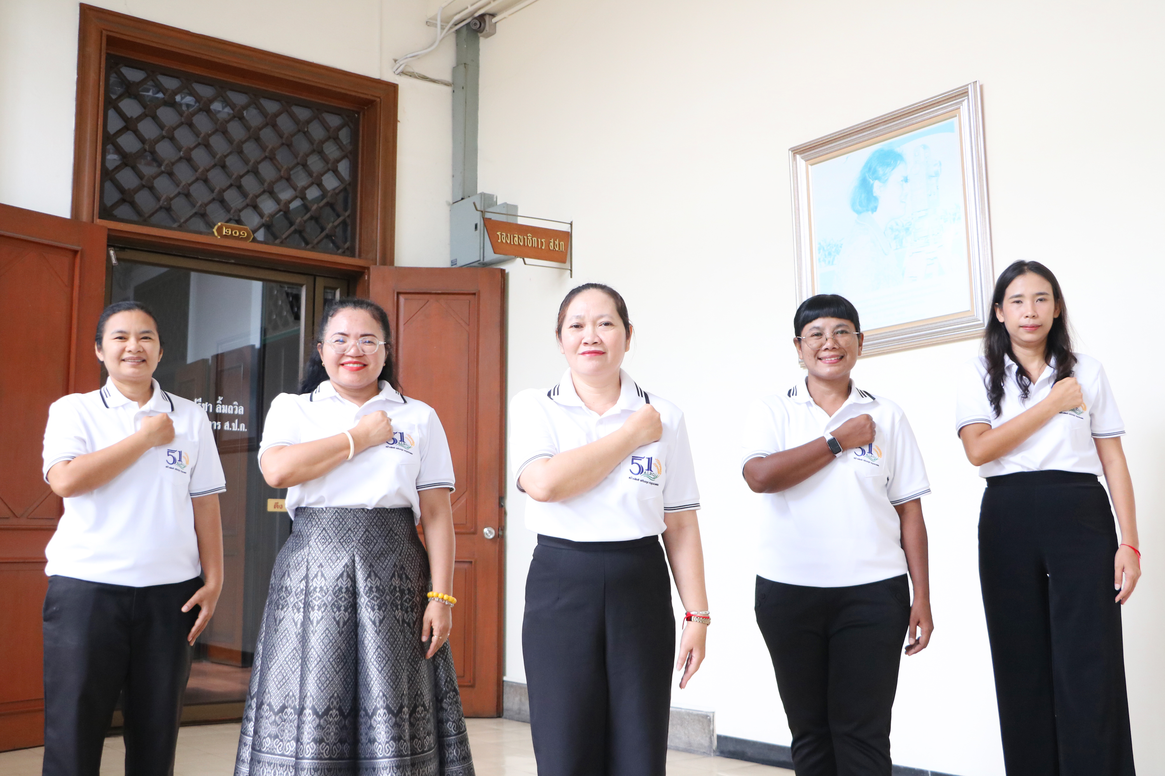 title - กลุ่มตรวจสอบภานใน ประกาศเจตนารมณ์ “องค์กรคุณธรรมต้นแบบ” เสริมสร้างวัฒนธรรมสุจริตและธรรมาภิบาลในองค์กร